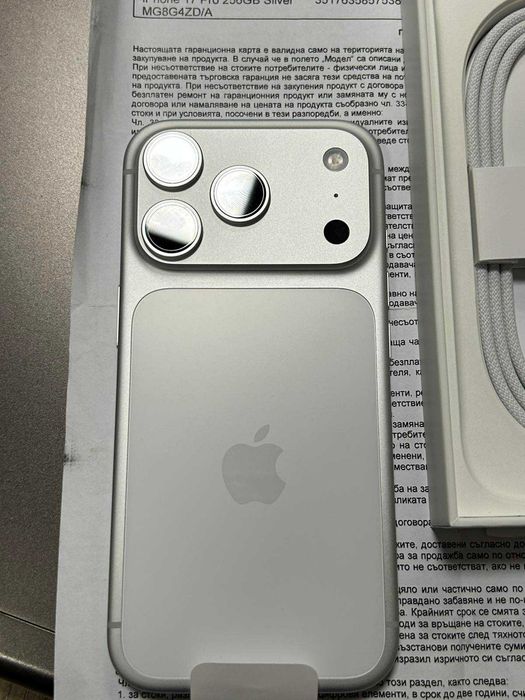 Iphone 17 Pro 256gb нов