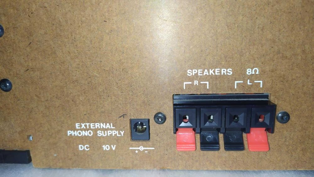 ЧУДЕСНА УРЕДБА PHILIPS 120W от Едно Време Отлично Работеща