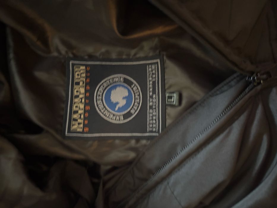 napapijri яке ново