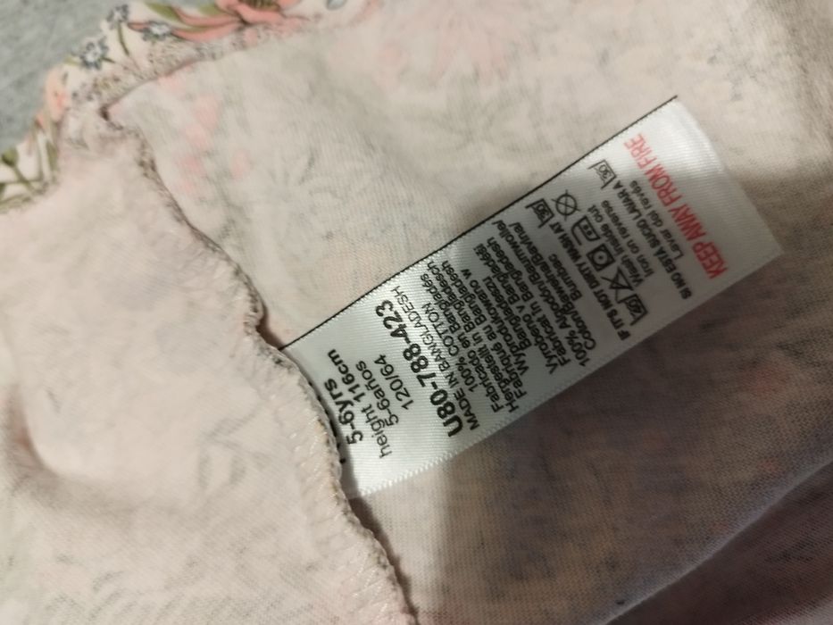 Рокля next на цветя есенна рокля за момиче зайчета велик ден 116