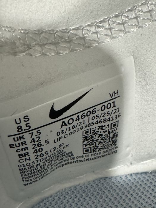 41-43 Nike Air Force 1 Off White