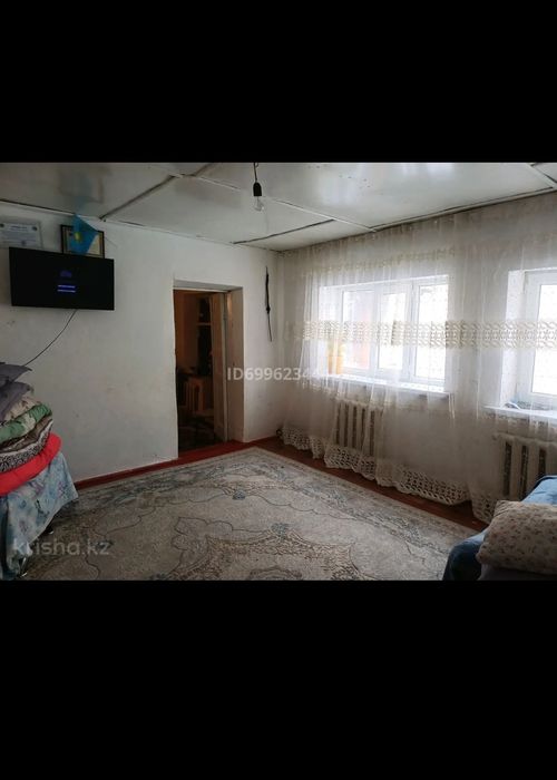 Продаётся дом срочно