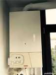 Centrala Ariston Genius