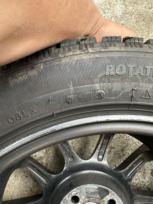Гуми с джанти R16 4X100
