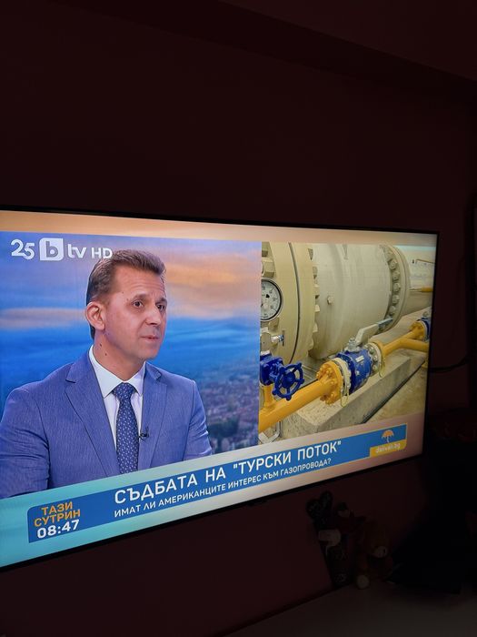 Samsung 50" (127 cm) 4K/UHD LED Smart TV