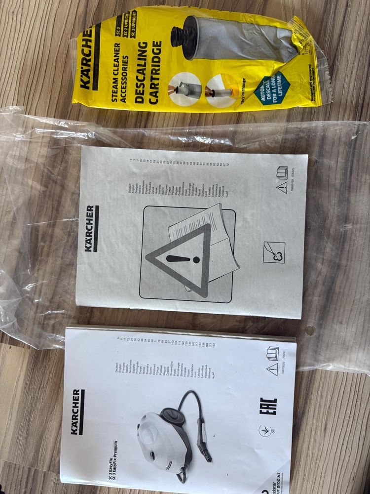 Karcher SC 3 EasyFix пароочиститель