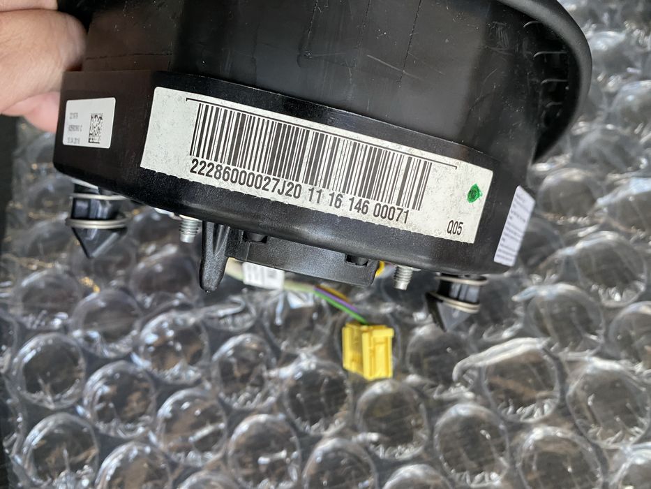 Волан за Мерцедес W 222