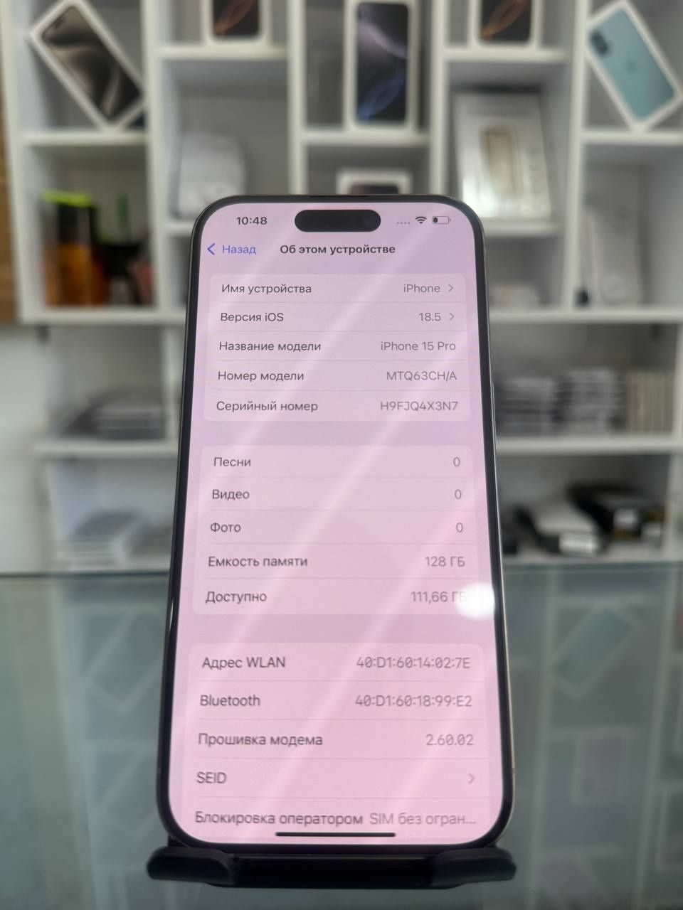 iphone 15 pro , kar dok, 92 yomks, ideal feys true ton bor, original