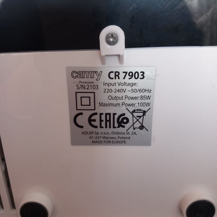 Влагоабсорбатор Carmy