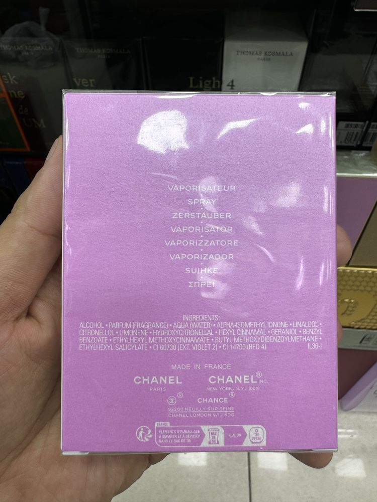 Chanel eau tendre fraiche eau de parfum