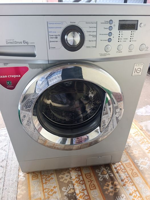 Стильная машина  lg