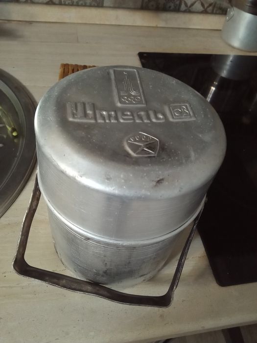 Примус походный Шмель-1