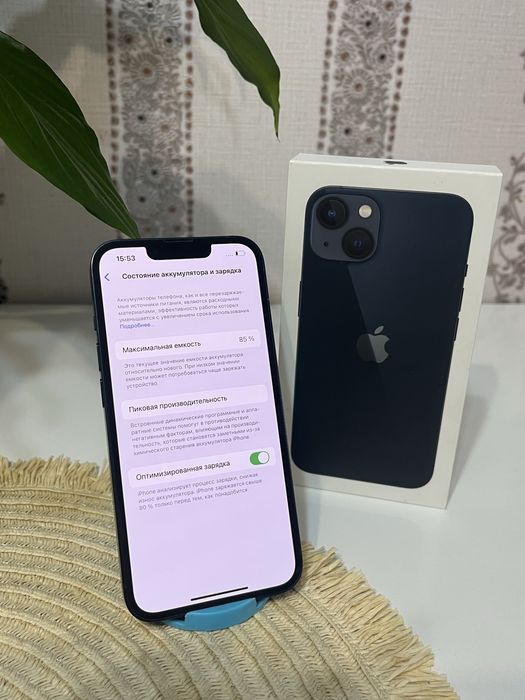 Iphone 13 в отличном состоянии