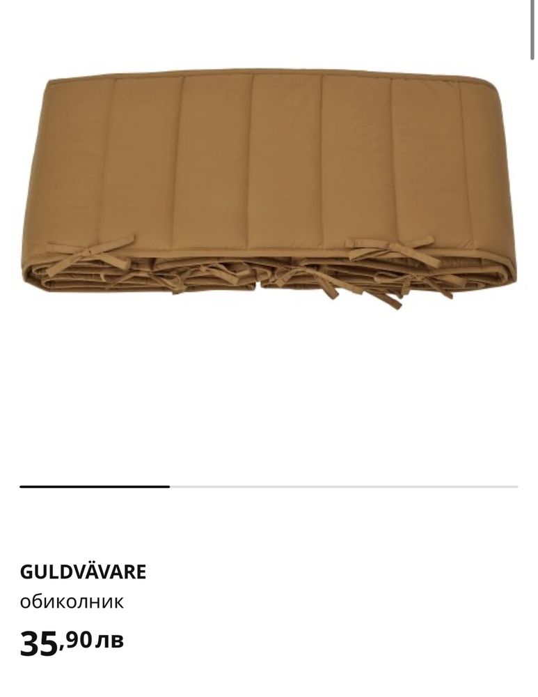 Бебешка кошара GULLIVER икеа / ikea + матрак и подаръци