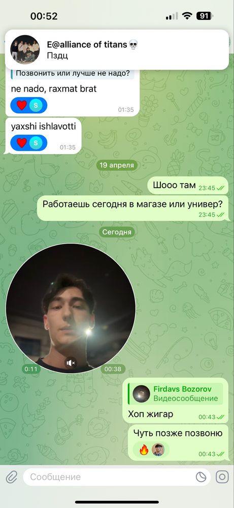 Диван в хорошем состоянии