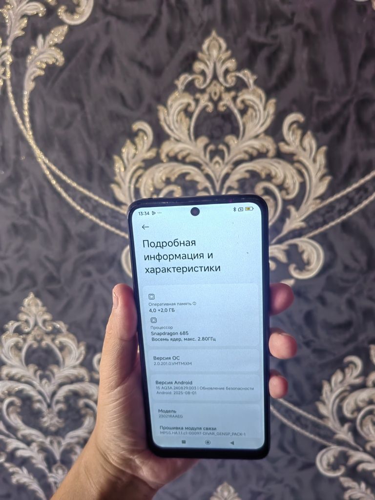 Redmi not 12 4+2/128gb sotiladi