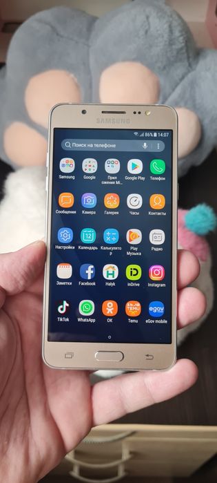 Samsung J5 4G 2 Sim