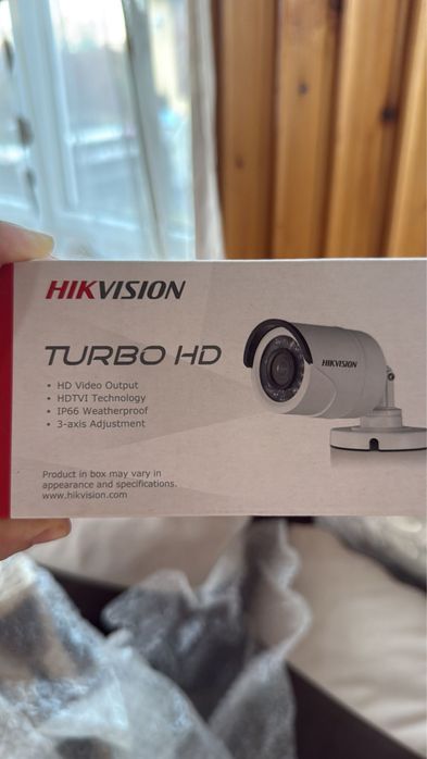 Sistem complet supraveghere video! 7 camere incluse