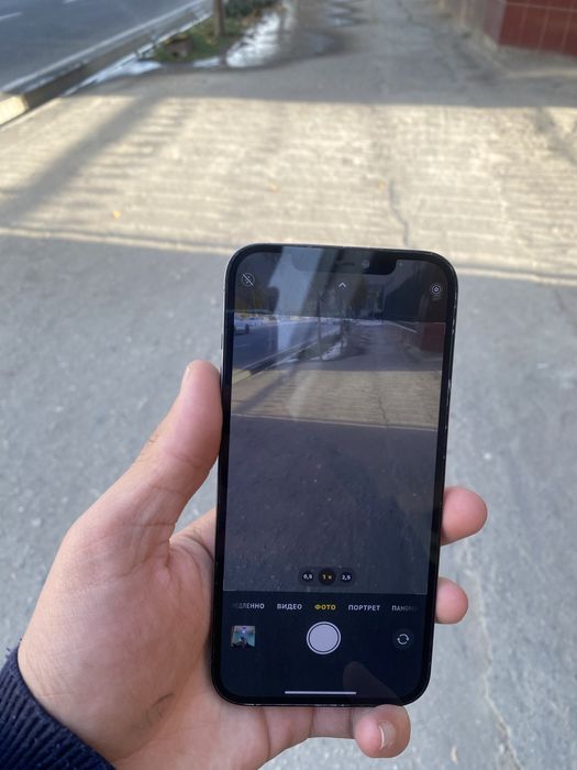 Iphone 12 Pro Max 256gb