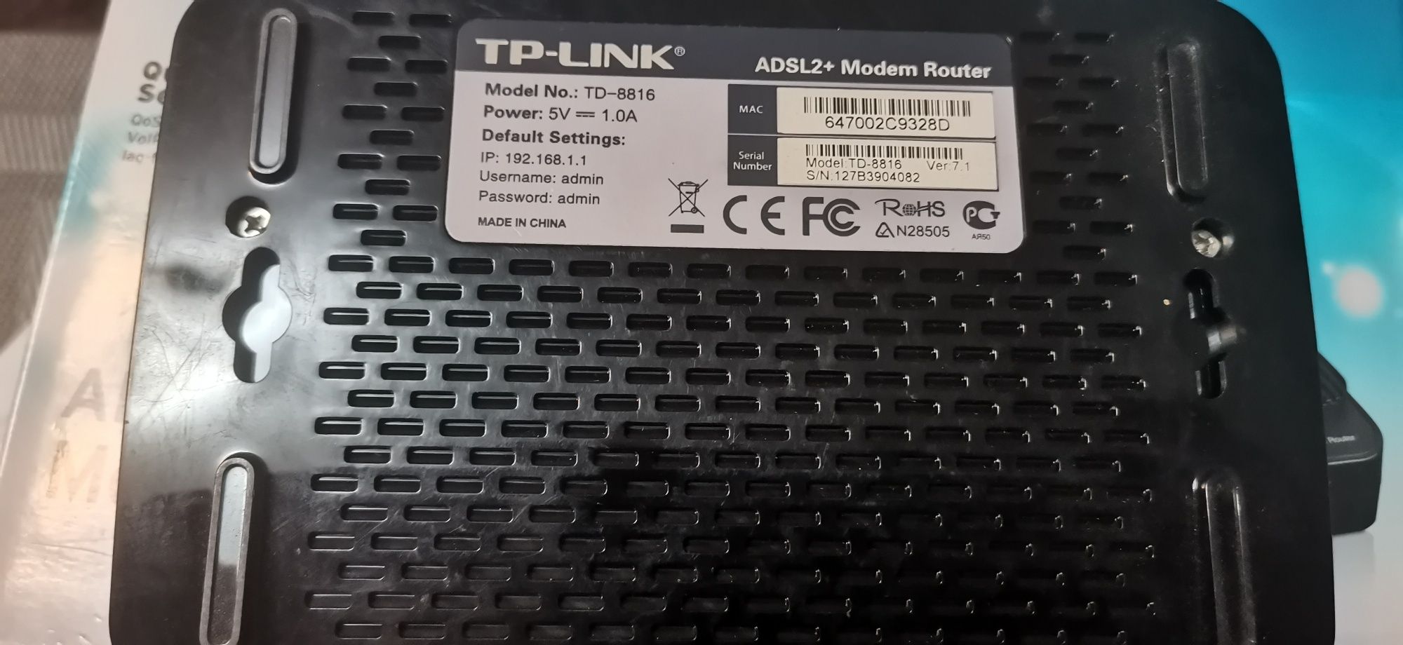 Маршрутизатор adsl2+ td 8816