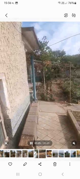 с.Петърница  обл. Плевен КЪЩА