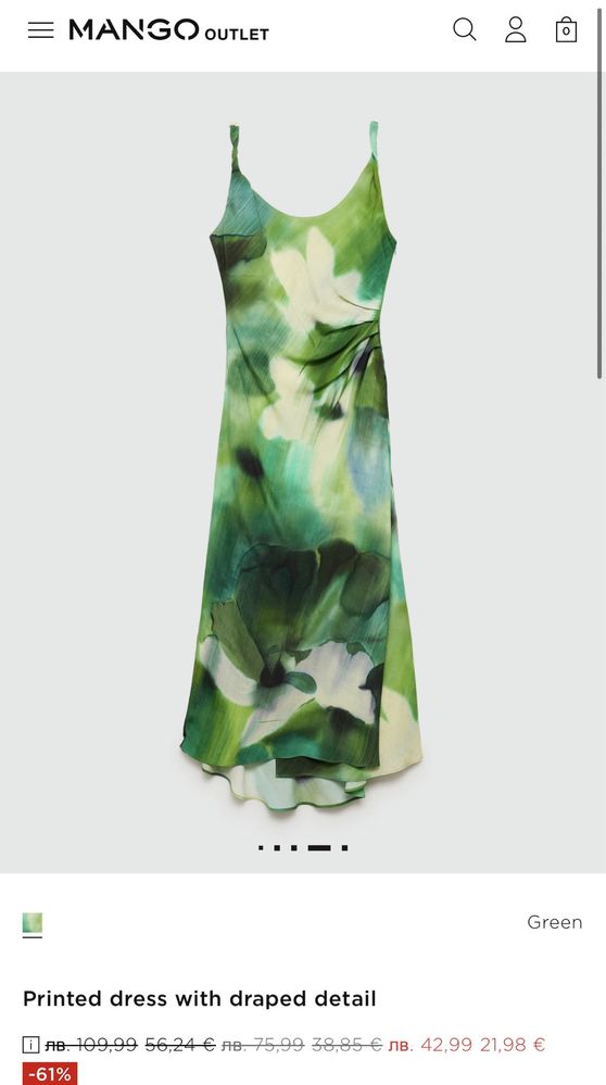 Рокля Mango collection