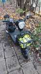 Електрически скутер SupBike City Power с две седалки