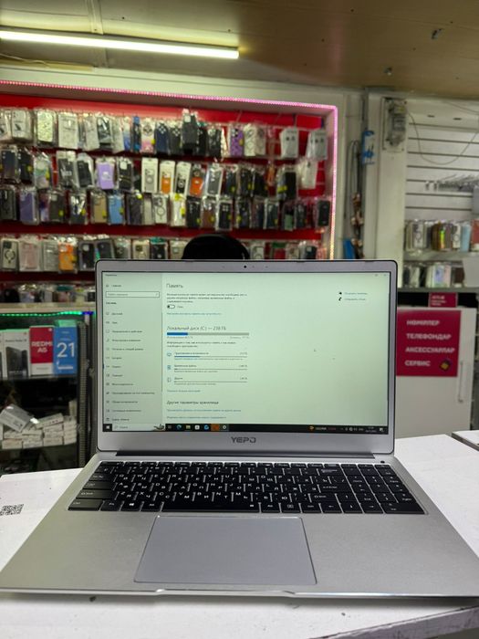 Продам ноутбук в хорошем состоянии