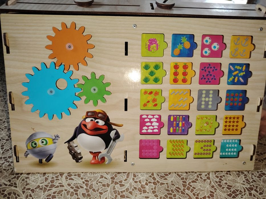 Бизиборт буквы, цифры