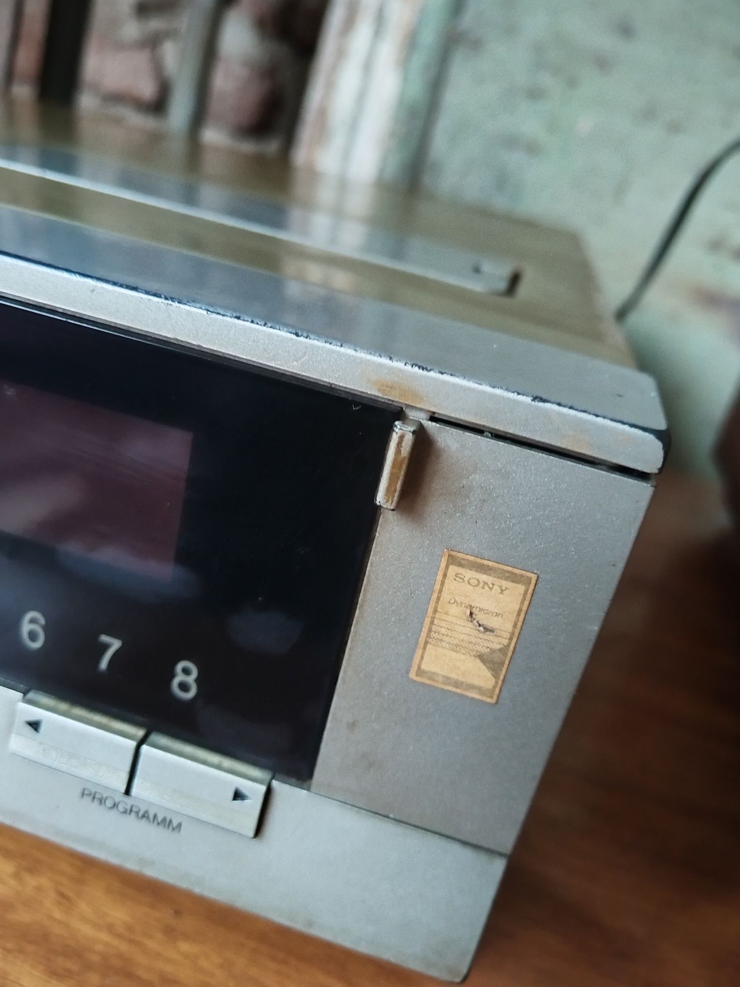 Продавам видео SONY Betamax.