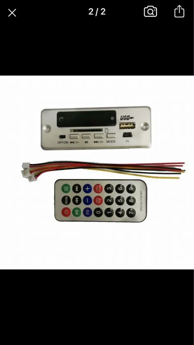 Bluetooth ,AUX, USB, FM тунер за автомобил