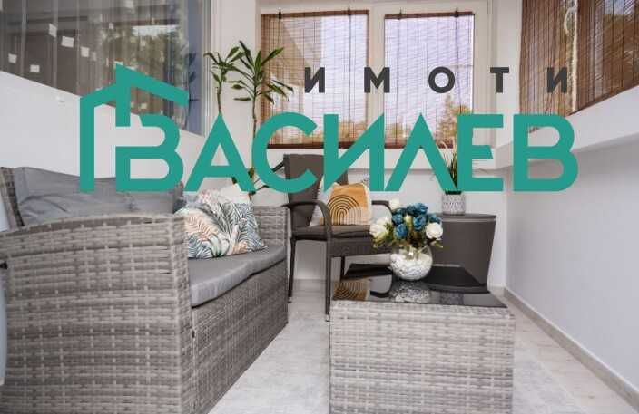 Дава под Наем СТАЯ град София, Витоша