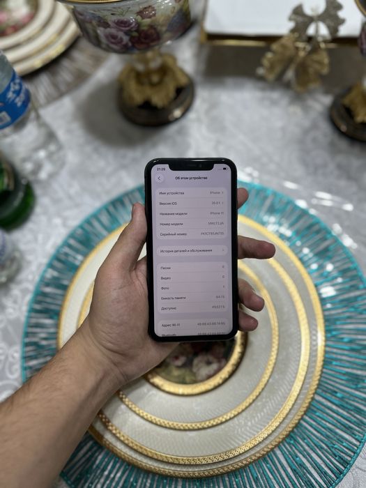 Iphone 11 iwlaw zor srocni