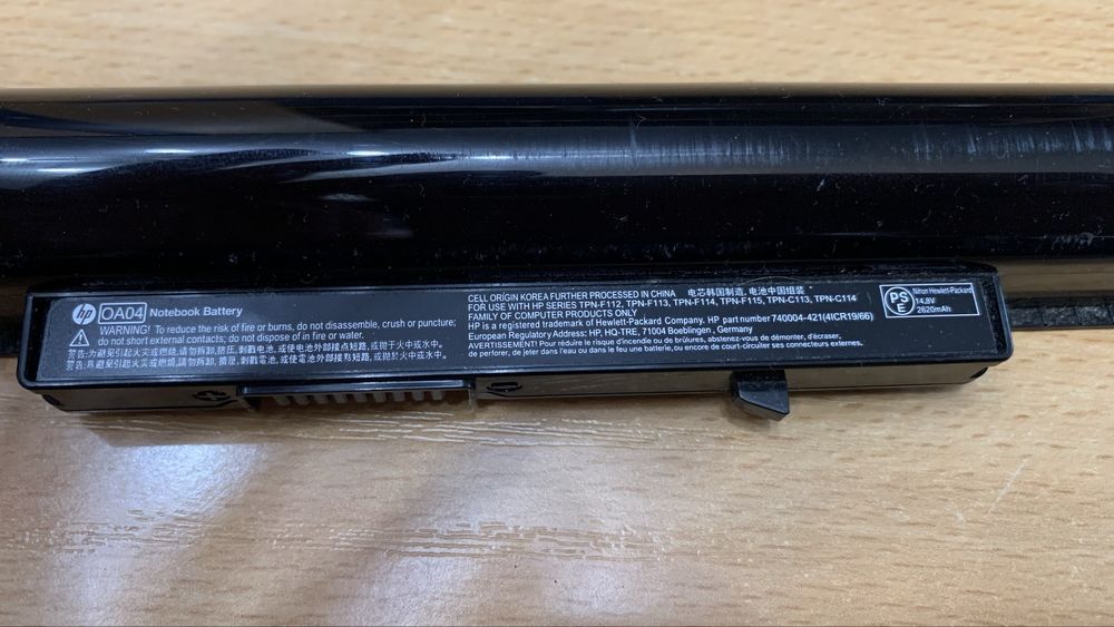 Baterie laptop HP OA04 pt HP-TPN C113,C114