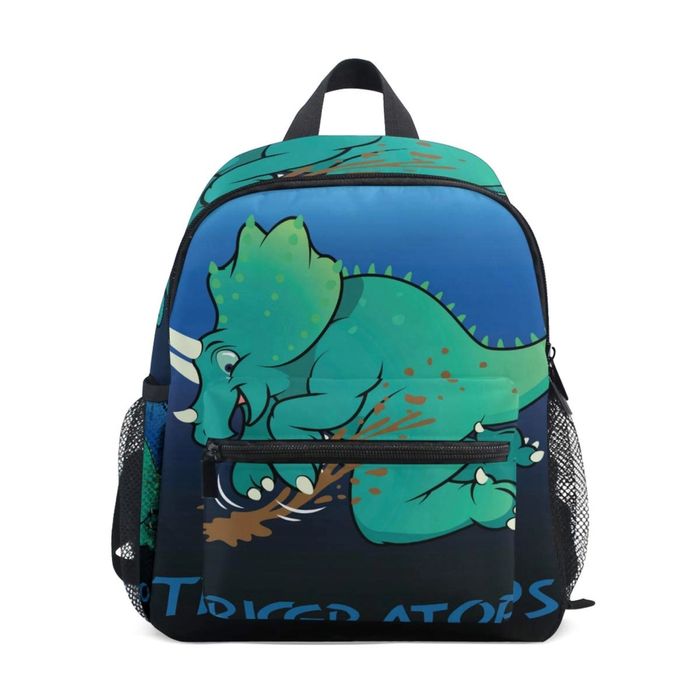 Ghiozdan pentru copii