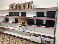 Новые и б/у ноутбуки, жаңа және қолданыста болған ноутбуктар