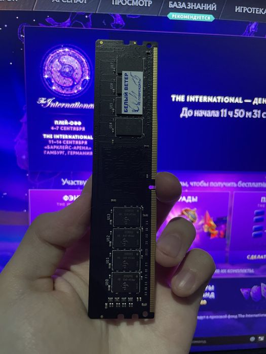 Оперативная память ddr4 16gb 2400mhz 8x2