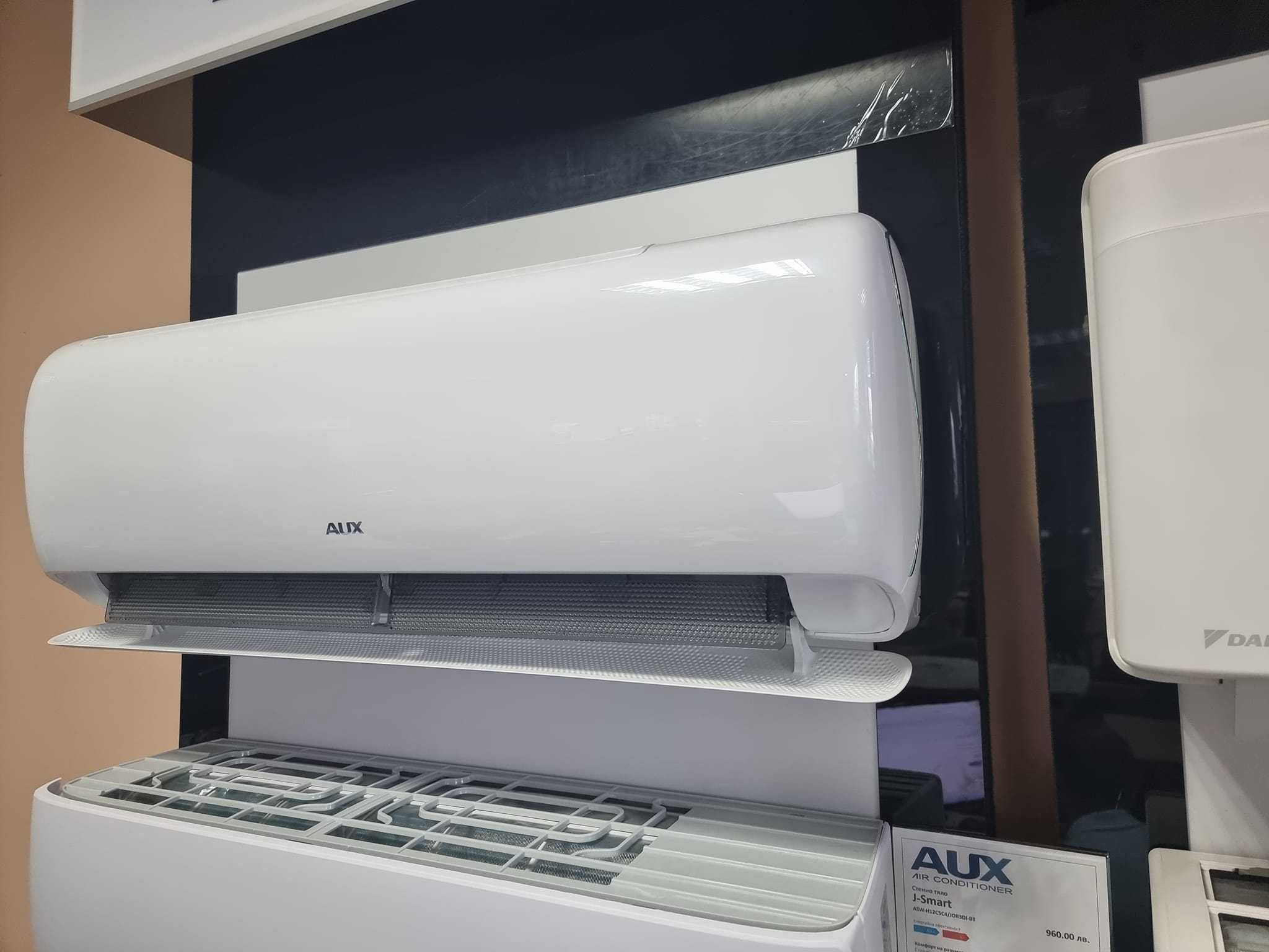 Инверторен климатик AUX AMCO-H14/4R3A +AM2-H14/4DR3 - подово тяло