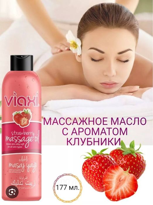 Feromonlarni daxshati keldi