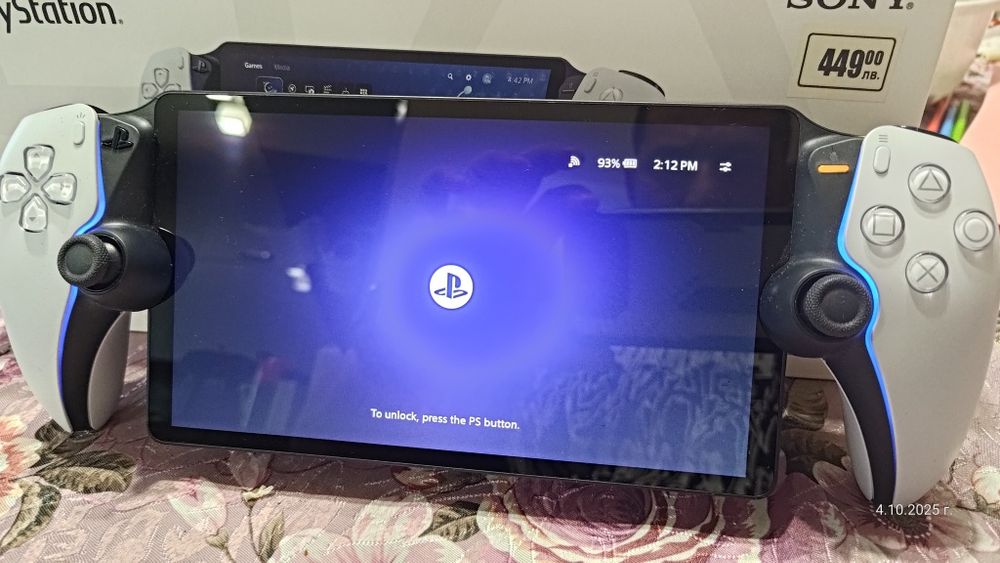 Конзола Sony PlayStation Portal