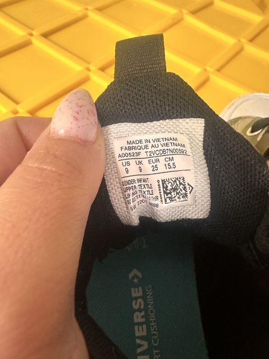 Детски Кецове за Момче Converse
