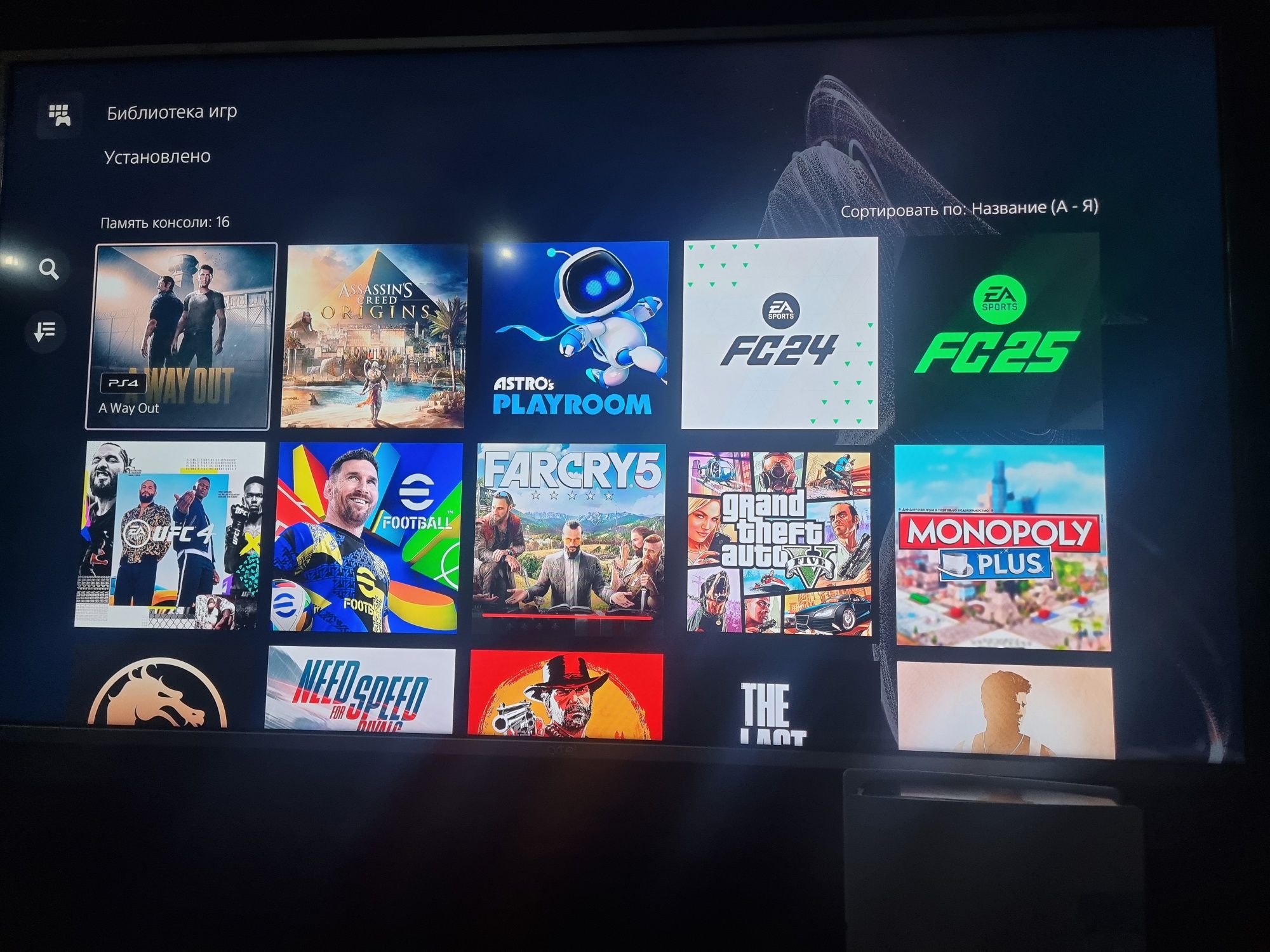 Продам ps5 slim с двумя джойстиками