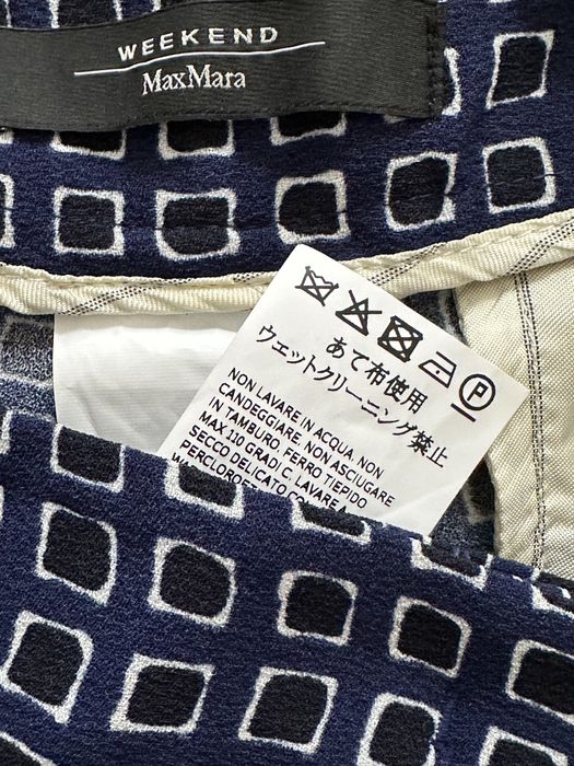 Панталон Weekend Max Mara