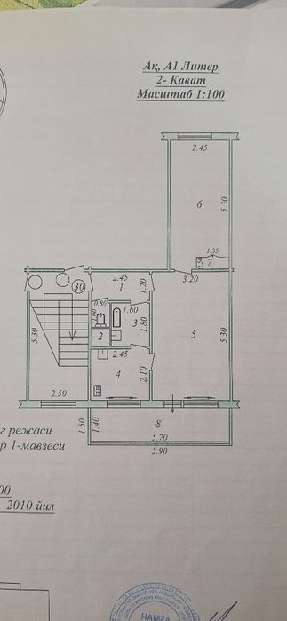 2 xonalik uy qulay joylashuv