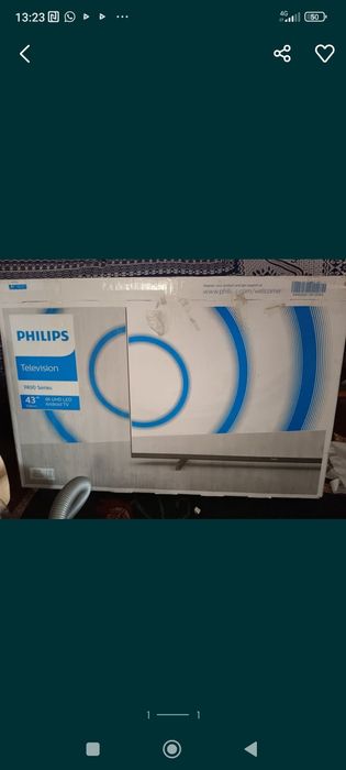 Продам телевизор