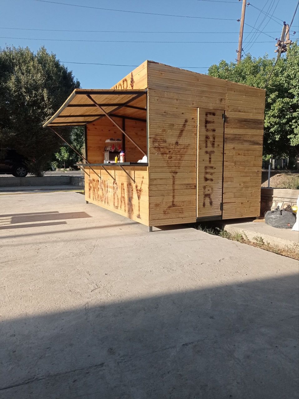 Do'kon sotiladi, Frigomat, Lavash, toster, muzlatgichlari bilan