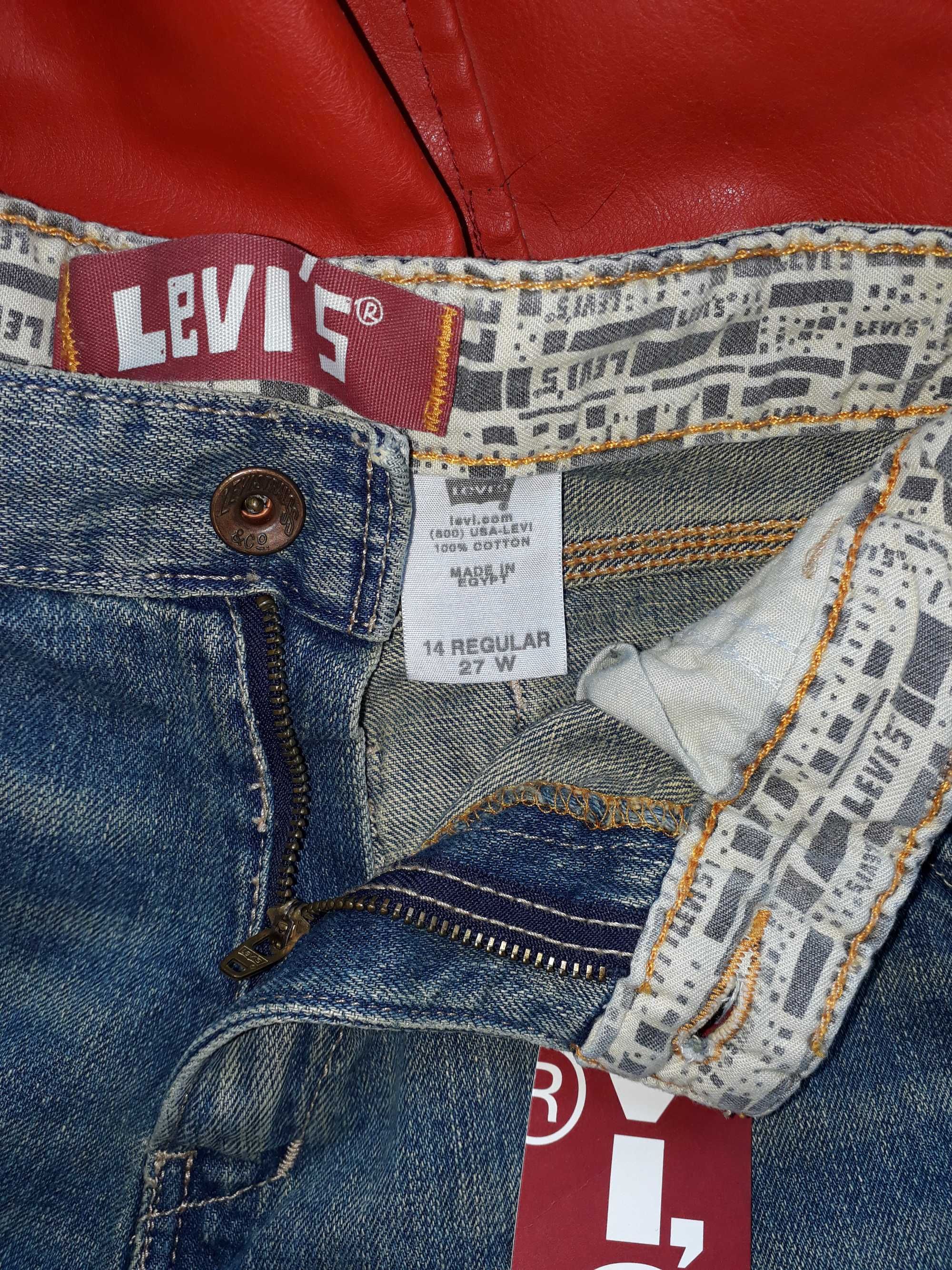 Levis бермуди за момче