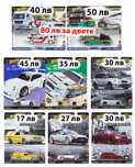 Хот Уилс Hot Wheels RLC, Fast Furious, Car Culture, Boulevard