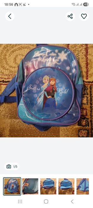 Ghiozdan pentru gradinita