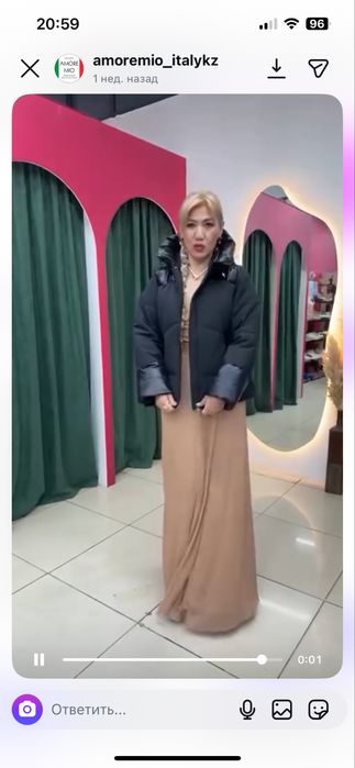 Продам куртку на теплую зиму